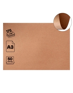 Крафт-бумага для рисования, графики и эскизов а3, 50 листов (300×420 мм), 175 г/м², коричневая/серая Calligrata