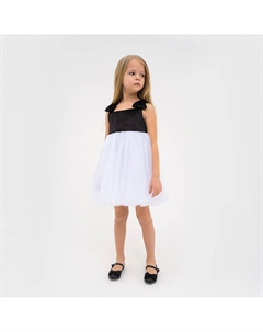 Платье нарядное Kaftan