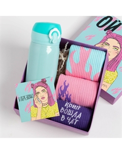 Набор подарочный Kaftan