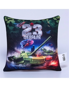 Подушка декоративная Mni mnu