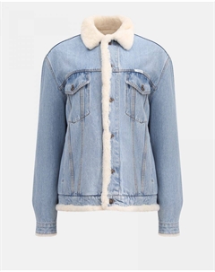 Куртка Forte dei marmi couture