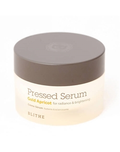 Сыворотка для лица спрессованная для сияния "Золотой абрикос" Gold Apricot 50 Blithe