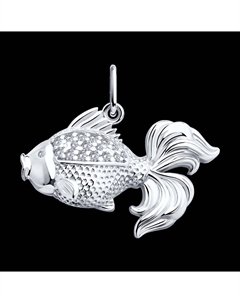 Серебряная подвеска в форме рыбки Sokolov