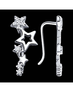 Серьги из серебра с фианитами Sokolov