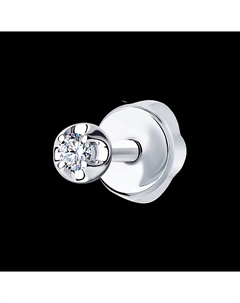 Серьга из белого золота с бриллиантом Sokolov