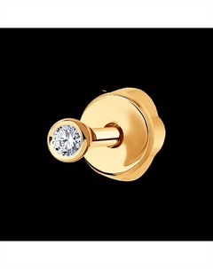 Серьги одиночные из золота с бриллиантом Sokolov