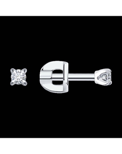 Серьги-пусеты из белого золота c бриллиантами Sokolov