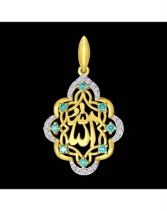 Подвеска из желтого золота с бесцветными и зелеными фианитами Sokolov