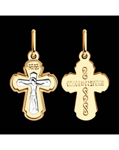 Подвеска из золота Sokolov