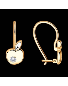 Серьги из золота с алмазной гранью с фианитами Sokolov