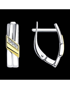 Серьги из золочёного серебра с бриллиантами Sokolov