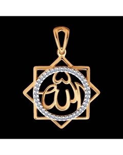 Подвеска из золочёного серебра с фианитами Sokolov