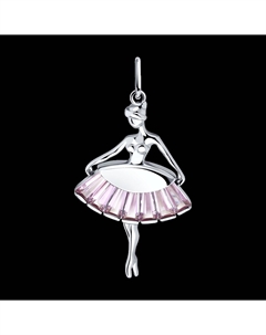 Подвеска из серебра с корундами Sokolov