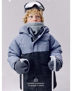 Горнолыжная куртка из технологичной мембранной ткани drytex® для мальчиков Sela