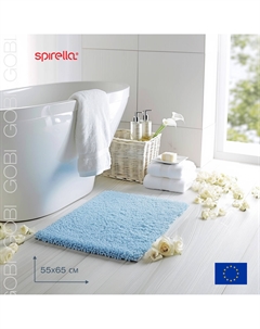 Коврик для ванной 55x65см Gobi, голубой Spirella