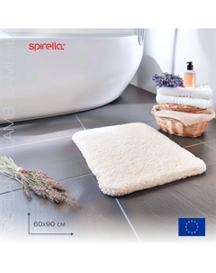 Коврик для ванной 60x90см LAMB, натуральный Spirella