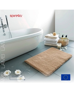 Коврик для ванной 55x65см Lamb, бежевый Spirella