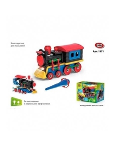 Конструктор Поезд со свет.и звуковыми эффектами в коробке 1371 No name