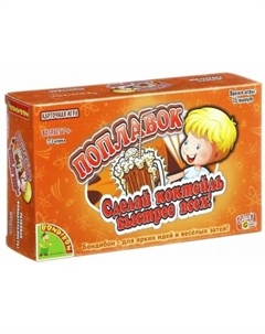 Настольная игра "Поплавок" SR/03N Bondibon