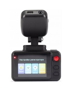 Видеорегистратор FreeDrive 402W черный 8Mpix 2160x3840 170гр. SA 223 Digma