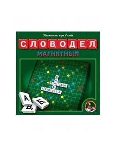 Настольная игра 01348 Словодел Магнитный Десятое королевство