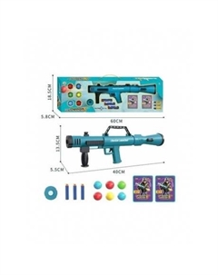 Бластер (длина 40см) Rocket с мягкими пулями(3) бирюзовый в коробке;шарик(6),карточка(2) No name