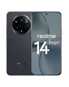 Смартфон Realme 14 Pro+ 8/256Gb Grey