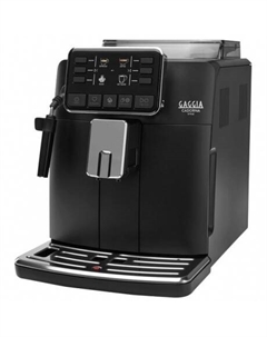 Кофемашина Gaggia Cadorna Style
