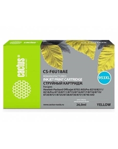 Картридж струйный 953XL CS-F6U18AE желтый (7.83мл) для HP OJ Pro 7740/8210/8218/8710/8715 Cactus