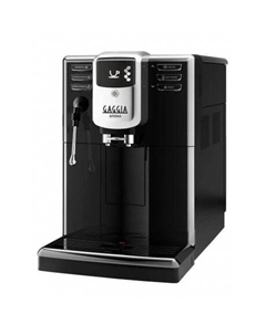 Кофемашина Gaggia Anima Barista Plus CMF