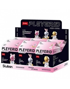 Конструктор "Астронавт", 3 вида, в коробке бумажный корабль/лунный корабль/облачный корабль Sluban