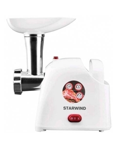 Мясорубка Starwind SMG3110 1500Вт белый