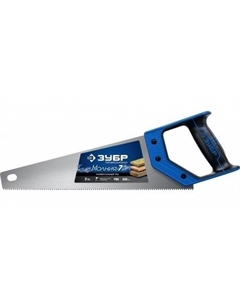 Ножовка универсальная (пила) ?МОЛНИЯ-7? 350 мм, 7 TPI, закалка, рез вдоль и поперек волокон, для средних заготовок, фанеры, ДСП, МДФ Зубр