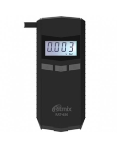 Алкотестер RAT-650 электрохимический черный Ritmix