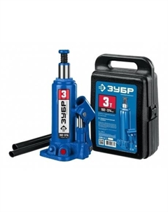 Домкрат бутылочный гидравлический 3т, 192-374 мм в кейсе, Профессионал (43060-3-K) Зубр