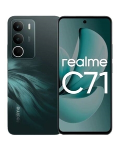 Смартфон Realme C71 6/128Gb Green