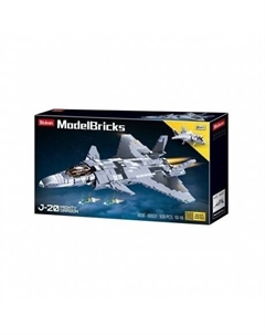 Конструктор "Истребитель" 926 деталей в коробке Sluban