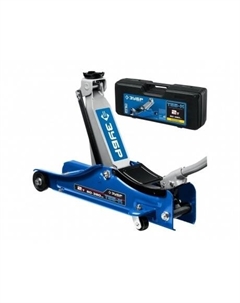 Домкрат подкатной Т-55-K, 2т, 80-380 мм, с увеличенным подъемом и низким подхватом в кейсе, Профессионал (43058-2-K) Зубр