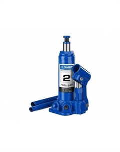 Домкрат бутылочный гидравлический 2т, 180-347 мм Профессионал (43060-2) Зубр