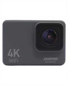 Экшн-камера DiCam 810 серый Digma