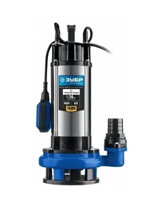 Насос погружной дренажный ЗУБР Профессионал НПГ-Т5-1500 Зубр