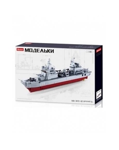 Конструктор "Корабль снабжения" (457дет) SLUBAN М38-В0701 Sluban