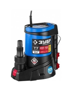 Насос погружной дренажный Зубр АкваСенсор Т7 НПЧ-Т7-250