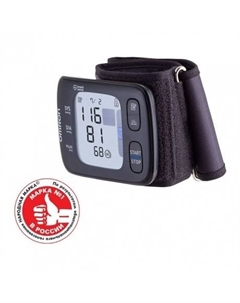 Тонометр  RS7 Intelli IT (HEM-6232T-RU) Оmron