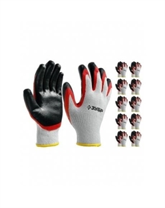 Перчатки 10 пар х2 ЗАЩИТА, L-XL, х/б с двойным латексным обливом, повышенной износостойкости, 13 класс (11459-K10) Зубр