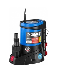 Насос погружной дренажный Зубр АкваСенсор Т7 НПЧ-Т7-550