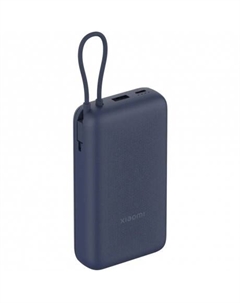 Внешний аккумулятор Xiaomi 33W Power Bank 20000mAh (встроенный кабель) синий GL