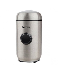 Кофемолка Vitek VT-7123 st