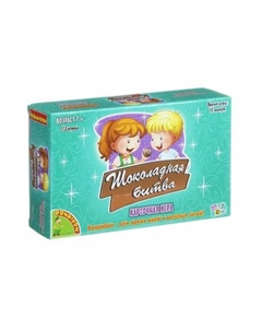 Настольная игра "Шоколадная битва" Bondibon