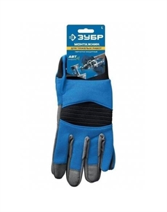 Перчатки МОНТАЖНИК, L (9), профессиональные комбинированные, для тяжелых мех. работ, антивибрационные, Профессионал (11475-L) Зубр